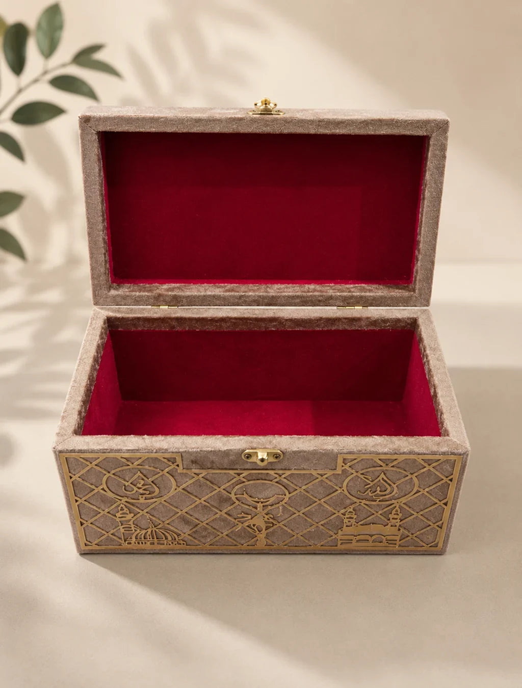 Premium Islamic Quran Box | Luxury Quran Storage & Gift Set