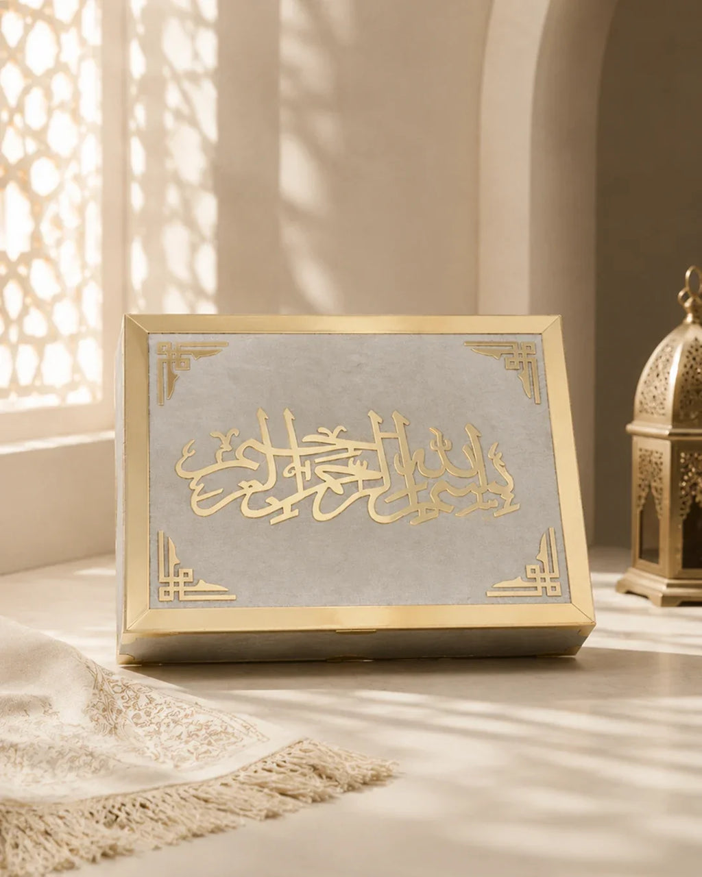 Premium Quran Box with Rehal Included | Complete Islamic Gift Set