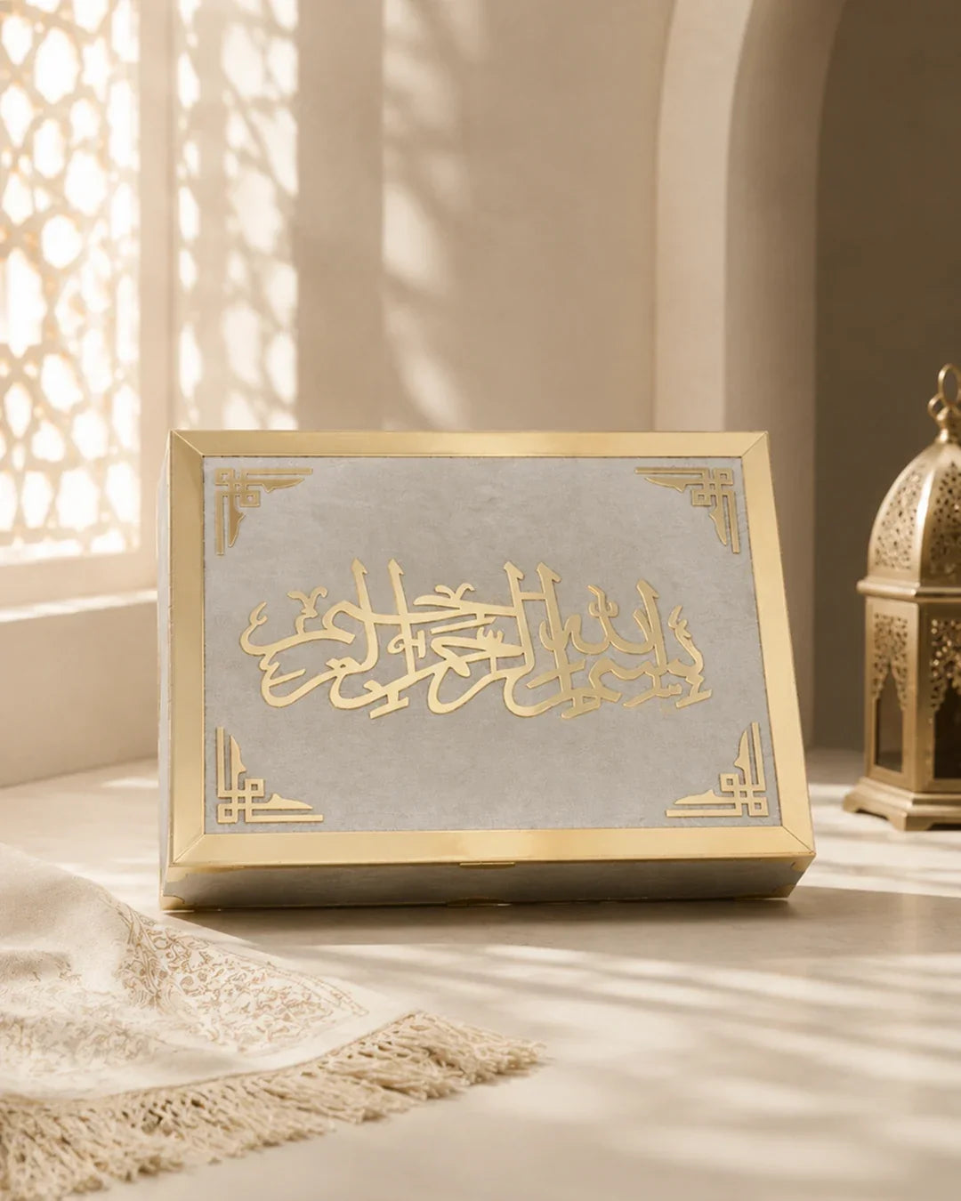Premium Quran Box with Rehal Included | Complete Islamic Gift Set