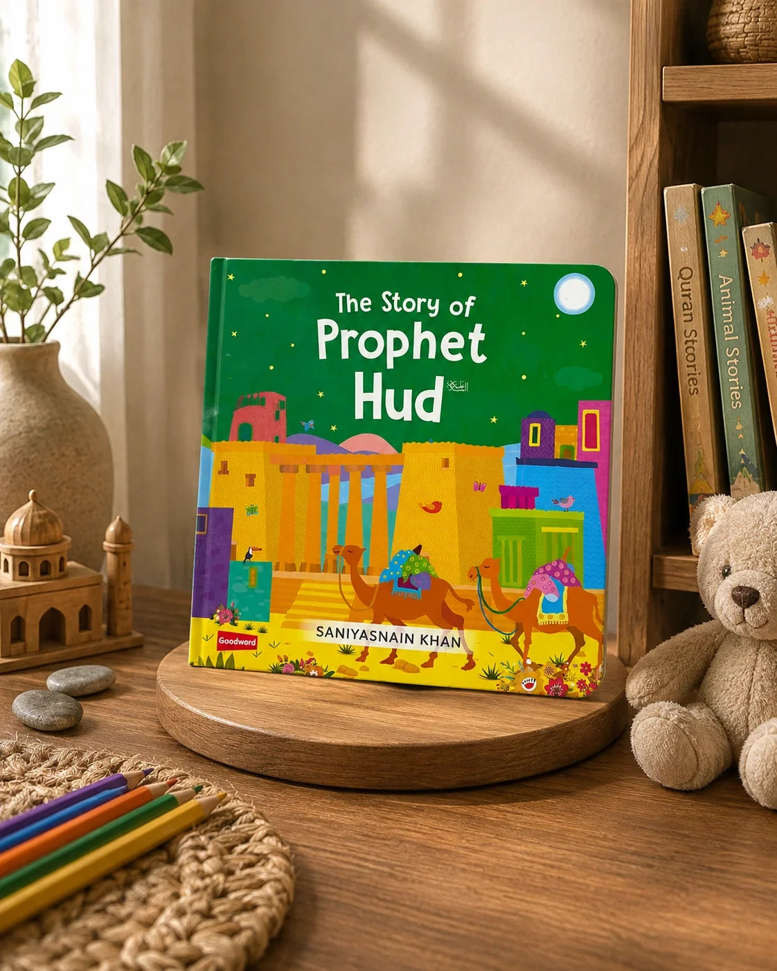 The Story of Prophet Hud | Hard Cover Islamic Children’s Book