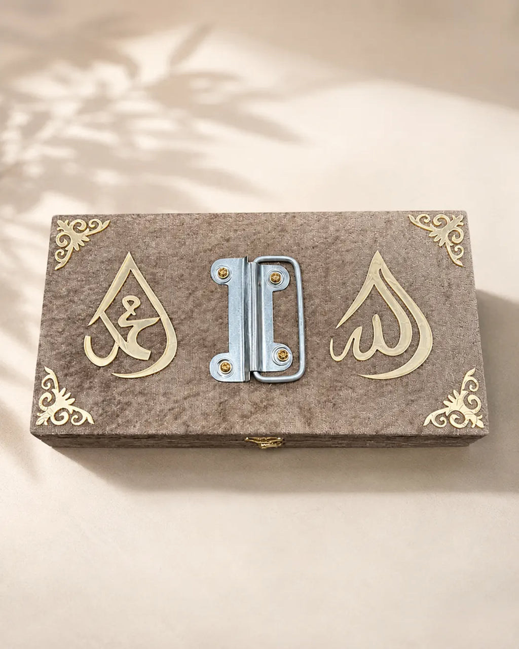 Premium Islamic Quran Box | Luxury Quran Storage & Gift Set