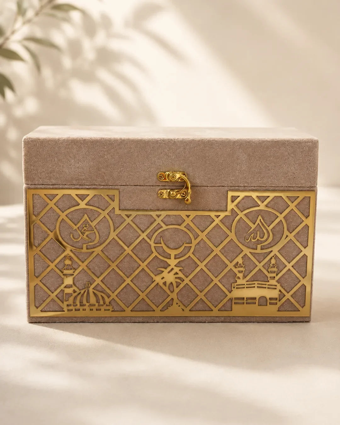 Premium Islamic Quran Box | Luxury Quran Storage & Gift Set