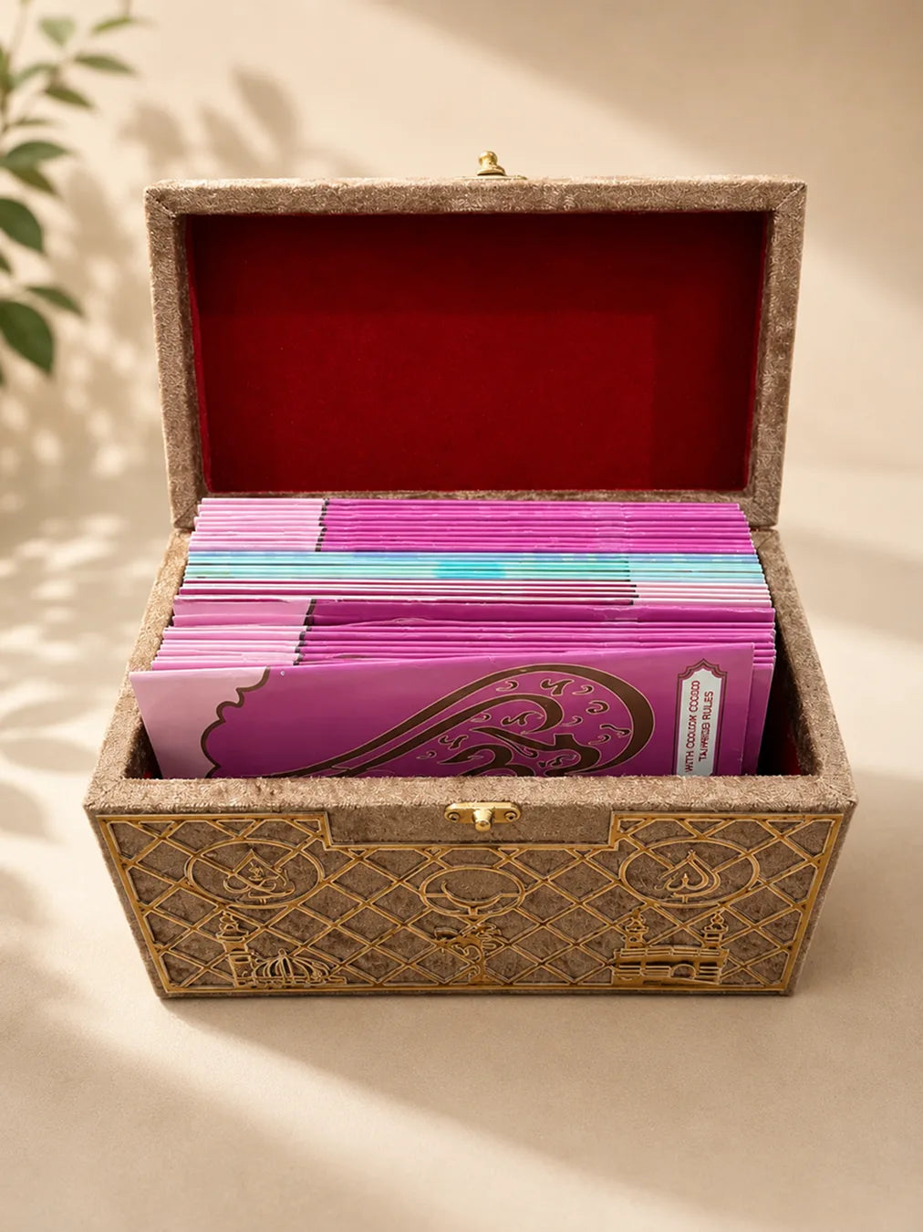 Premium Islamic Quran Box | Luxury Quran Storage & Gift Set