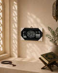 Premium Shahada Wall Frame | Islamic Wall Decor 36 × 16 cm