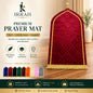 Premium Velvet Prayer Mat | Luxury Muslim Prayer Rug
