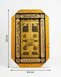 Kaaba Door Islamic Wall Decor – Golden Finish | 42 × 24 cm