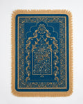Premium Thick Plush Prayer Mat | Janamaz Blue Color